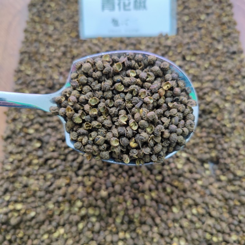 【青花椒】四川干藤椒粒特麻特香青麻椒商用特级花椒