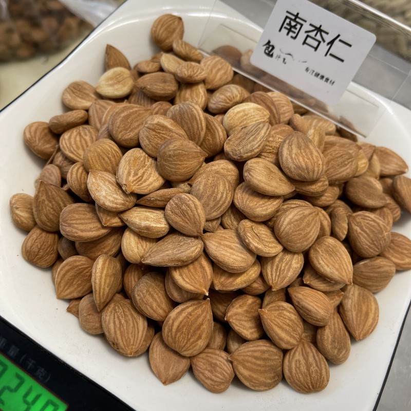 【南杏仁北杏仁】南杏北杏大个头A级选货