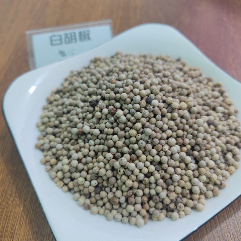 【白胡椒】海南白胡椒粒 送研磨瓶
