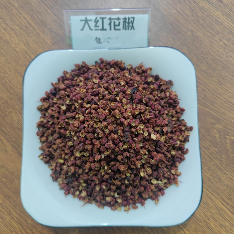 【红花椒】四川汉源红花椒干家用特麻大红袍